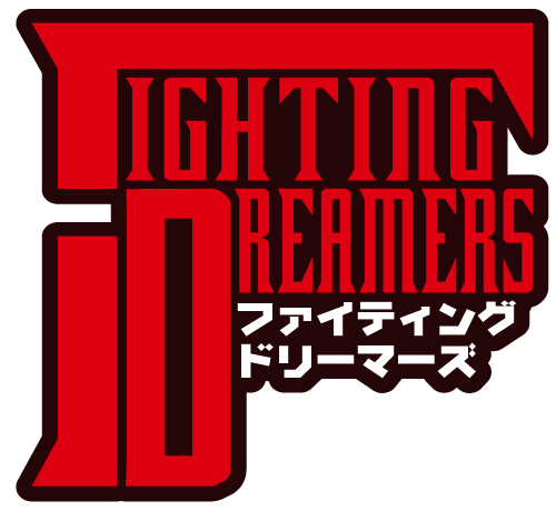 FIGHTING DREAMERS